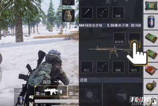 和平精英s2賽季最新爆料圖片,視覺盛宴與戰(zhàn)術(shù)革新，戰(zhàn)火再燃！